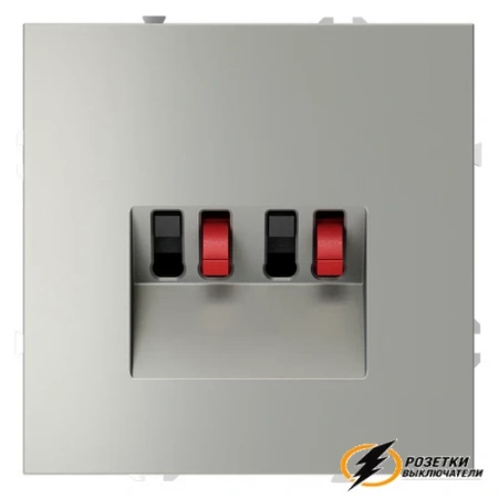 Аудио розетка Voltum S70 сталь VLS060304