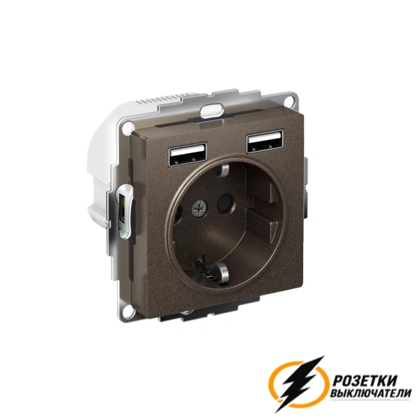 Розетка с USB зарядкой 2 порта А+A 2,4 mA AtlasDesign мокко