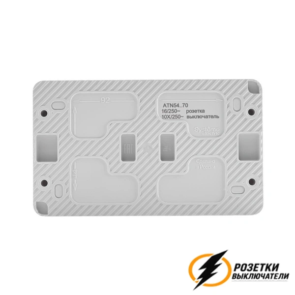 Розетка с выключателем одноклавишеым накладная ip54 16/10а 250в AtlasDesign Profi белая