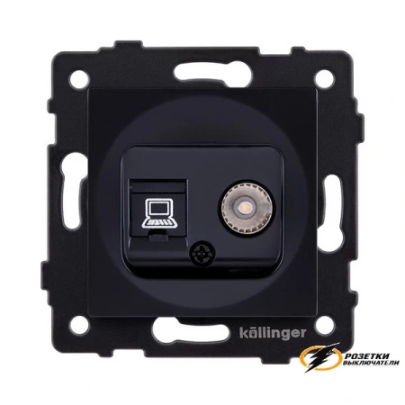 Розетка тв и интернет rj45 cat 6 Kollinger Aspekt черная