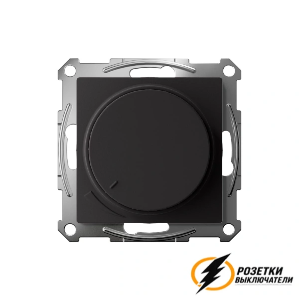 Диммер поворотно-нажимной 10-400Вт, LED 3-150Вт AtlasDesign карбон