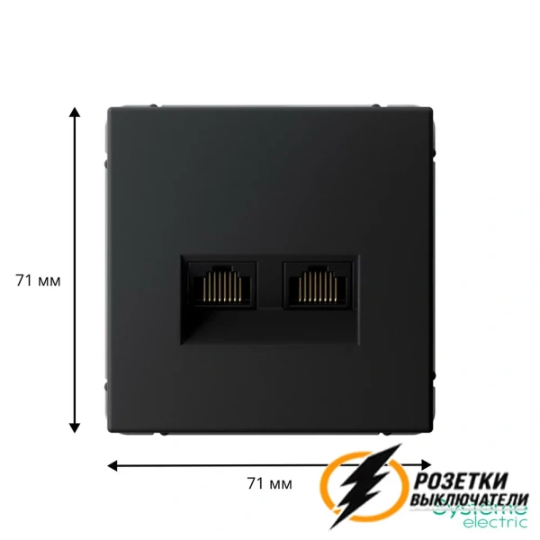 Компьютерная розетка rj45 двойная UTP cat 5e ArtGallery карбон