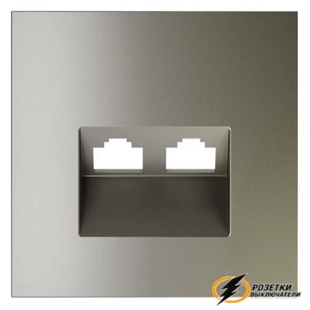 Накладка компьютерной двойной розетка Voltum S70 шелк VLS001403