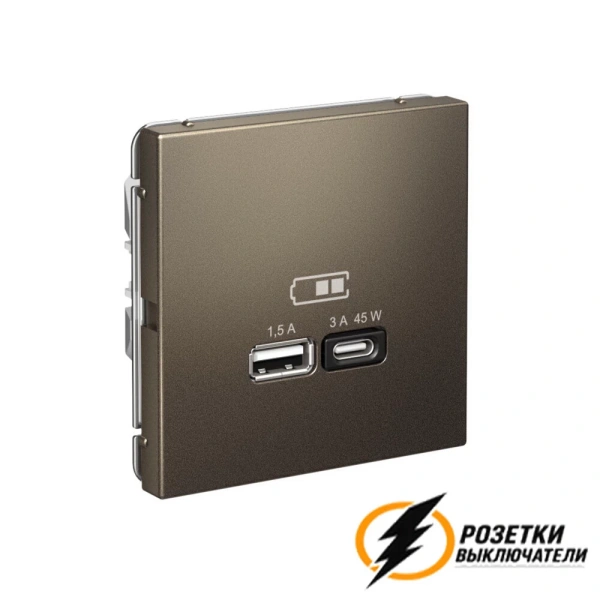 Зарядка USB 2 порта тип А-С 3000 mA ArtGallery мокко