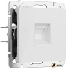 Розетка компьютерная rj45 cat 5e Werkel белая акрил