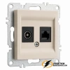 Розетка двойная ТВ + Internet rj45 cat 6 розетка Arvia карамель