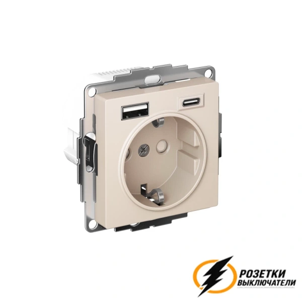 Розетка с USB зарядкой 2 порта А+C 3,0 mA AtlasDesign бежевая