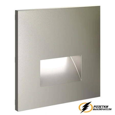 Накладка подсветки ступенек Voltum S70 шелк VLS002303