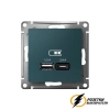 Зарядка USB 2 порта А+C 2,4 mA AtlasDesign изумруд