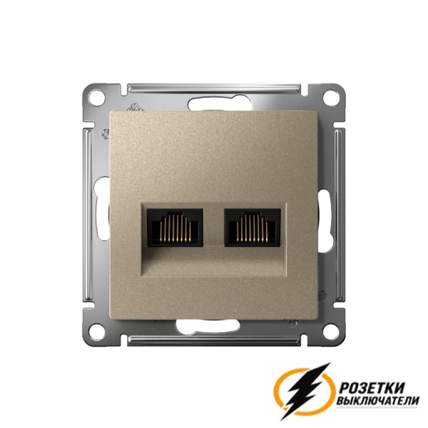 Компьютерная розетка rj45 UTP/FTP двойная cat 5e AtlasDesign шампань