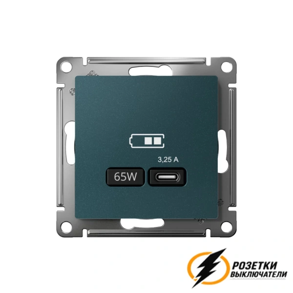 Зарядка USB 1 порт C 3,2 mA AtlasDesign изумруд