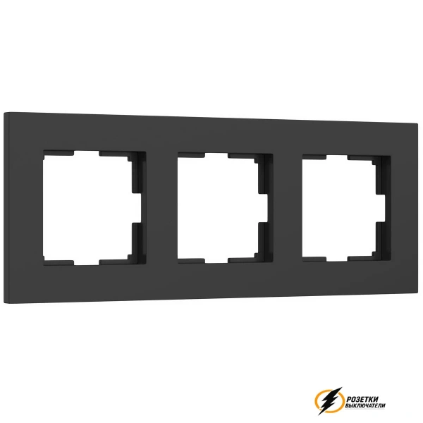 Рамка пластиковая 3 местная Werkel Slab черный софт