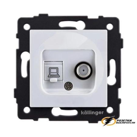 Розетка тв спутник и интернет rj45 cat 5e Kollinger Aspekt белая