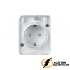 Розетка накладная с прозрачной крышкой ip54 16а 250в AtlasDesign Profi белая