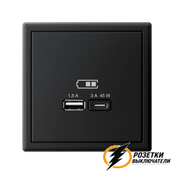 Зарядка USB 2 порта тип А-С 3000 mA ArtGallery карбон