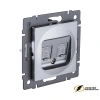 Розетка компьютерная rj45 двойная cat 5e Kollinger Aspekt серая