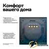 Умный Zigbee Sber выключатель двухклавишный AtlasDesign карбон