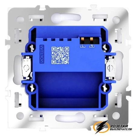 Подсветка ступенек с датчиком движения Voltum S70 белая глянцевая VLS070700