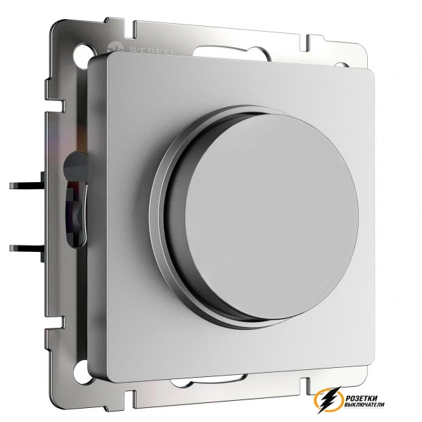 Диммер Triac, LED 5-170Вт, 510Вт Werkel серебряный