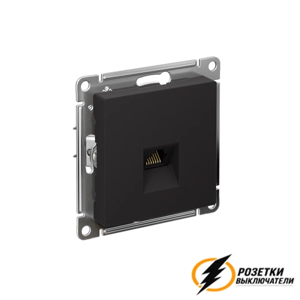 Компьютерная розетка rj45 UTP/FTP cat 6 AtlasDesign карбон