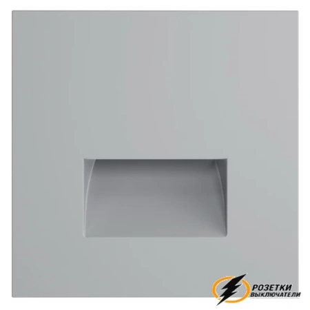 Накладка подсветки ступенек Voltum S70 серая VLS002315