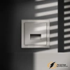 Подсветка ступенек Voltum S70 кашемир. VLS070602