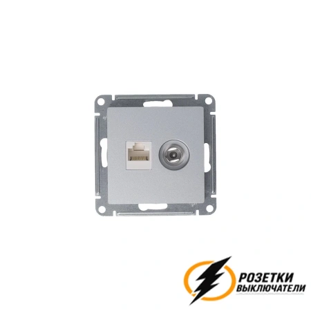 Розетка тв и интернет rj45 cat 6 AtlasDesign алюминий