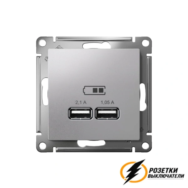 Зарядка USB 2 порта А+A 2,1 mA AtlasDesign алюминий