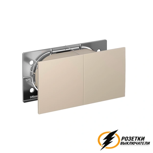 Розетка двойная с крышкой 10а 250в AtlasDesign песочная
