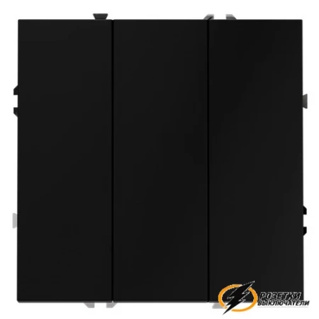 Выключатель трехклавишный Voltum S70 черный VLS030107