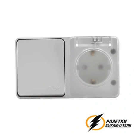 Розетка с выключателем одноклавишеым накладная ip54 16/10а 250в AtlasDesign Profi белая