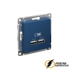 Зарядка USB 2 порта А+A 2,1 mA AtlasDesign аквамарин