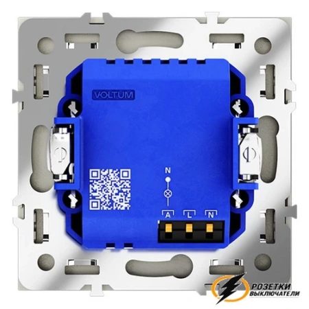 Датчик движения 9 мет 120° Voltum S70 сталь. VLS070504