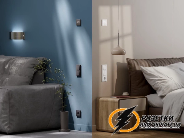 Умный Zigbee Sber выключатель одноклавишный AtlasDesign белый