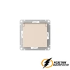 Розетка с белой крышкой ip20 16а 250в автозажимная AtlasDesign бежевая