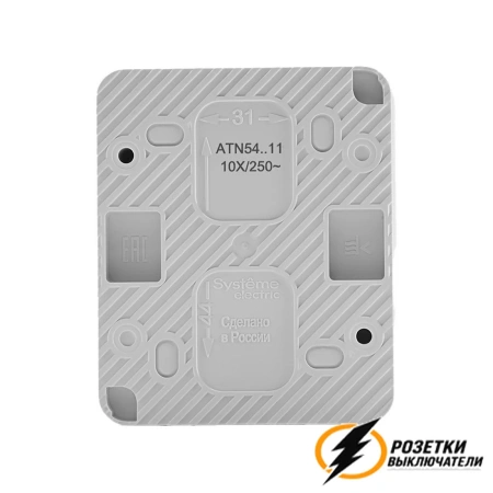 Выключатель накладной одноклавишный ip54 AtlasDesign Profi белый