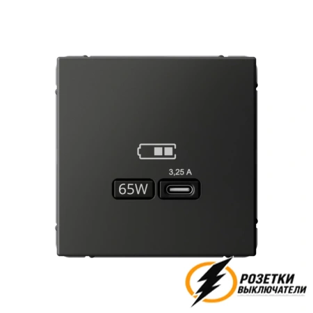 Зарядка USB 1 порта тип С 3250 mA ArtGallery базальт