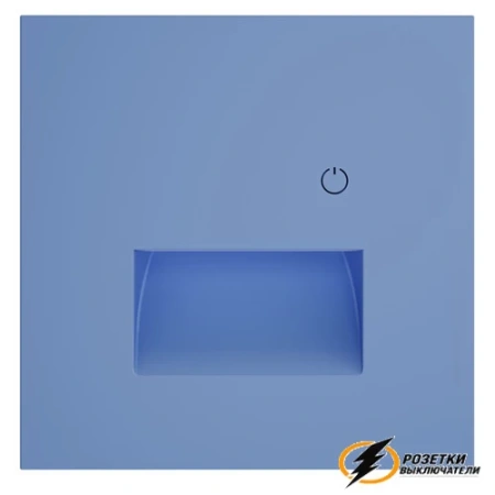 Накладка подсветки ступенек с датчиком движения Voltum S70 деним VLS002414