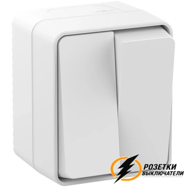 Выключатель накладной двухклавишный ip54 AtlasDesign Profi белый