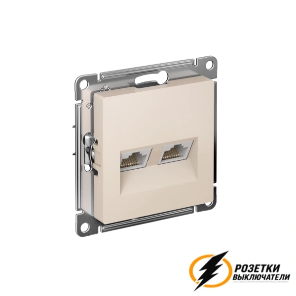 Компьютерная розетка rj45 UTP/FTP двойная cat 5e AtlasDesign бежевая
