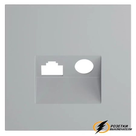 Накладка тв+интернет розетки Voltum S70 серая VLS002715
