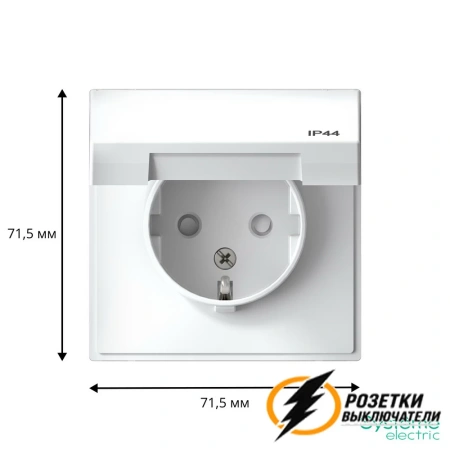 Розетка с прозрачной крышкой ip44 16а 250в ArtGallery белая