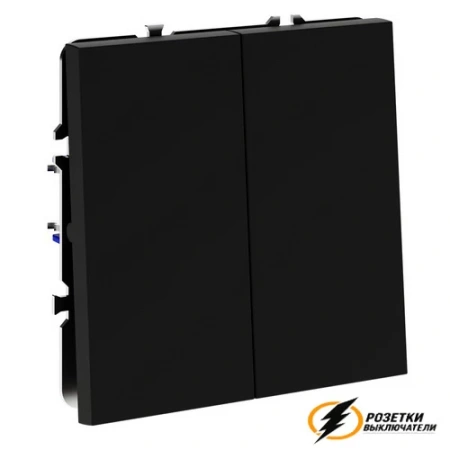 Перекрестный двухклавишный выключатель Voltum S70 черный VLS020507