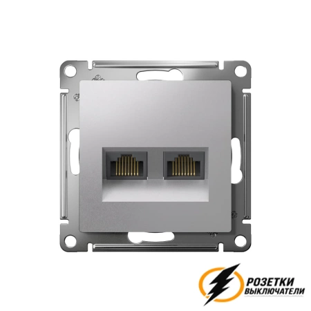 Компьютерная розетка rj45 UTP/FTP двойная cat 5e AtlasDesign алюминий
