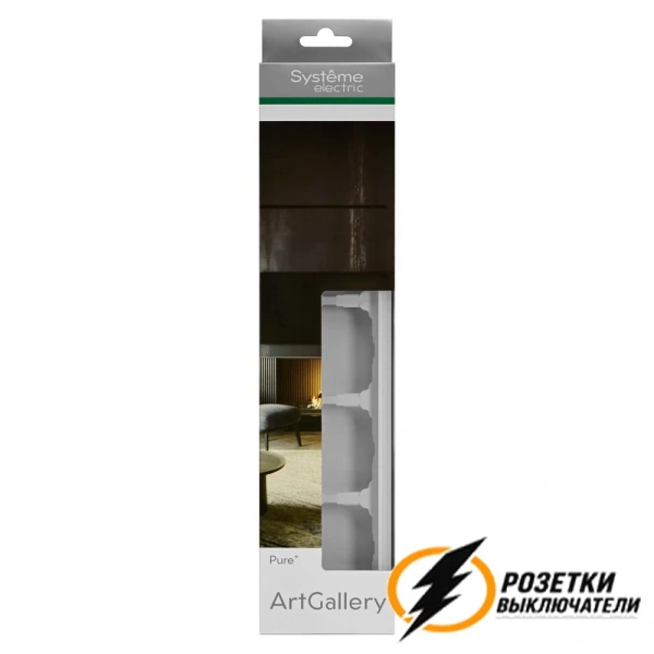 Рамка стекло 5 местная ArtGallery Pure белое