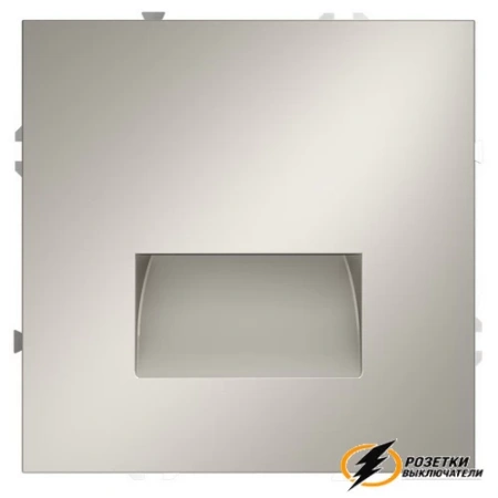 Подсветка ступенек Voltum S70 кашемир. VLS070602