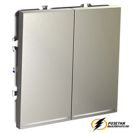 Выключатель двухклавишный с подсветкой Voltum S70 шелк VLS020203