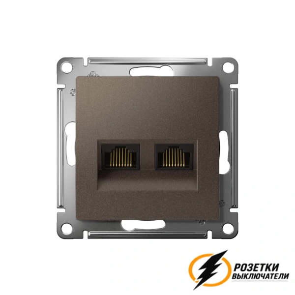 Компьютерная розетка rj45 UTP/FTP двойная cat 5e AtlasDesign мокко