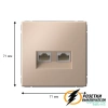 Компьютерная розетка rj45 двойная UTP cat 6 ArtGallery песочный