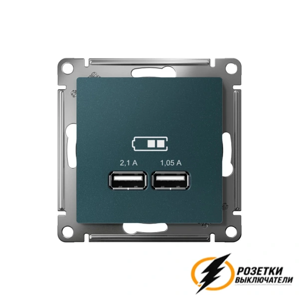 Зарядка USB 2 порта А+A 2,1 mA AtlasDesign изумруд